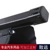 Adecuado para modelos Toyota Highlander 15-26, Cortinilla de Maletero, Partición Retráctil, Parasol, Pantalla de Privacidad