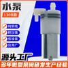 Limpiador Dental de Alta Presión, Micro Bomba de Agua, Bomba de Agua de Alta Presión 130Psi, Bomba de Agua para Trapeador a Vapor