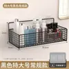 Prateleira de armazenamento para banheiro, prateleira de parede sem perfuração, suporte para banheiro, suporte para lavatório, suporte para armazenamento