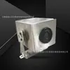 Cámara Intrínsecamente Segura para Minas Cámara de Acero Inoxidable Antideflagrante de Alta Definición para Minas de Carbón Fabricante de Equipos Subterráneos