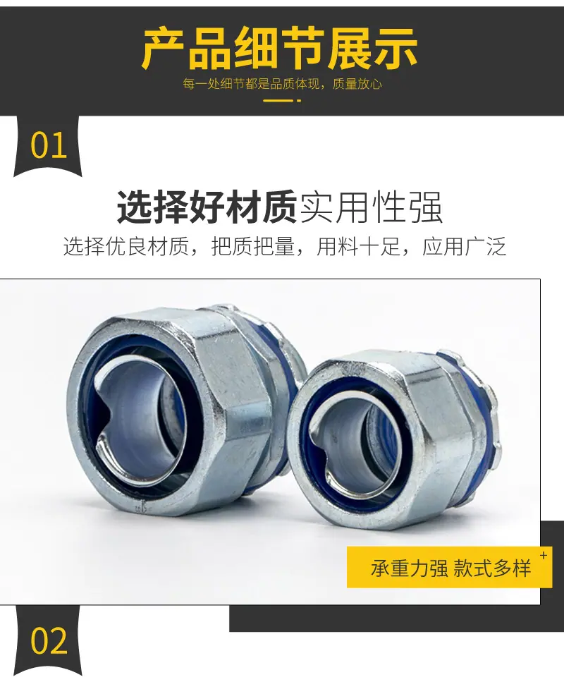 详情-副本_08.png