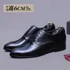 Zapatos de Moda Casuales Zapatos Invisibles para Aumentar la Altura Calzado Formal de Negocios Piel de Vaca Cuero Genuino Estilo Inglés Zapatos de Cuero Oxford Zapatos de Boda para Novio