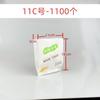 Venta al por mayor de fábrica película desechable para alimentos Bolsa de papel a prueba de aceite Bolsa para refrigerios para papas fritas pollo frito bolsa bolsa bolsa bolsa de mano bolsa para pastel