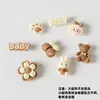 Diademas para Zapatos para Mujer, Estilo Celebridad de Internet, Accesorios de Hebilla para Zapatos 3D de Dibujos Animados, Accesorios Desmontables Decorativos para Pantuflas DIY, Clips Lindos