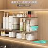 Gabinete con espejo cosmético, estante de almacenamiento, estante de almacenamiento de escritorio, gabinete de baño, organizador apilable multicapa, fabricante