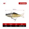 Cebo Luya Multi-Sección Plomada Pez Biónico Multi-Sección Cebo de Largo Alcance Pesca Marina Comercio Exterior Señuelo Falso Venta al por Mayor Fabricante de Cebo Artificial