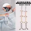 Artefacto para ceñir la cintura clip de bola de acero ajustable apriete clip en forma de U metal dorado negro plateado hebilla de fijación para cintura de pantalones ropa