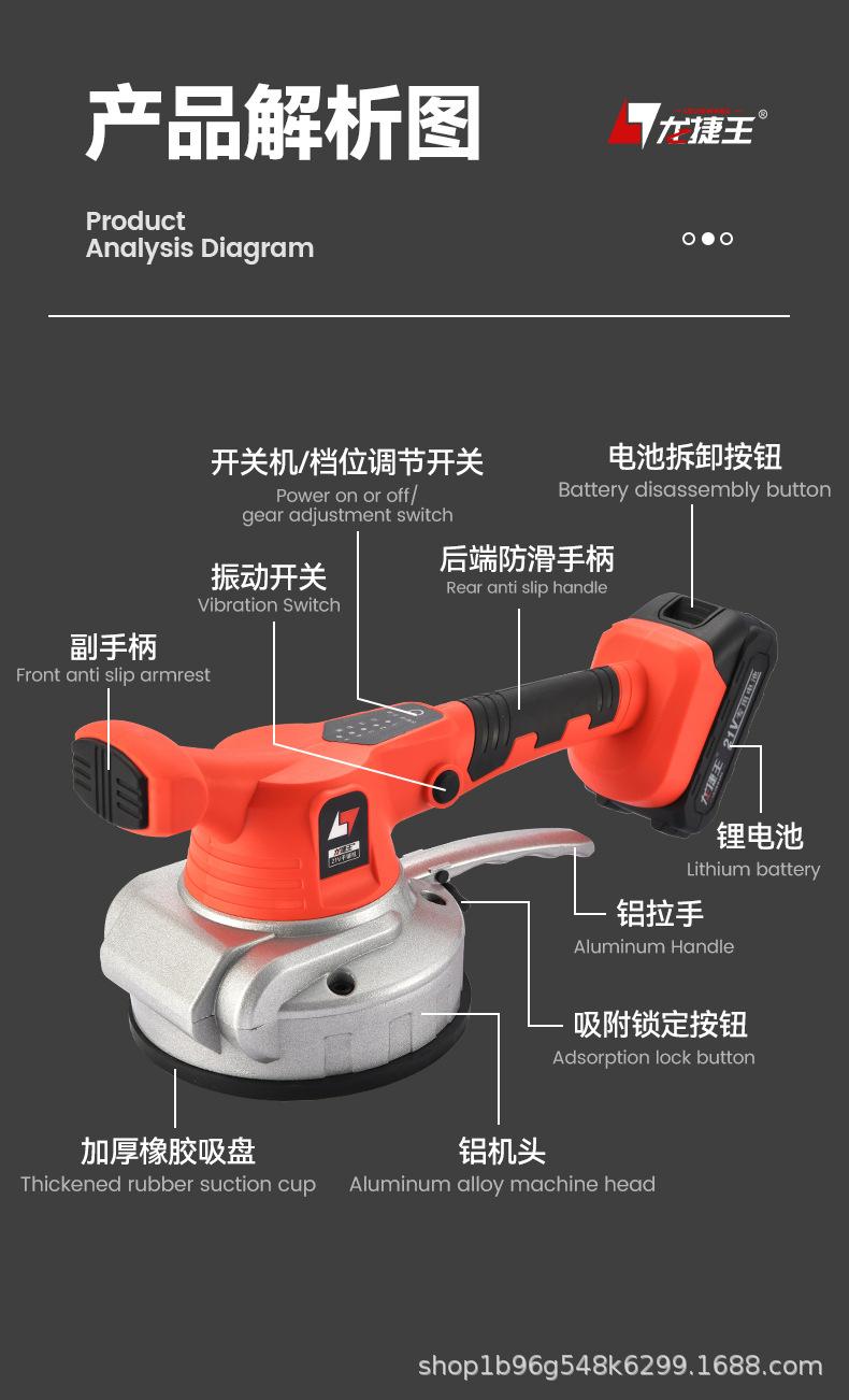 中英文详情页_05.jpg