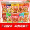 Tienda Insignia Oficial No Oficial Doo-Ramen Tom Yum Goong Caja Completa 12 Tazas Fideos Instantáneos Caja Completa Fideos Instantáneos Comida Rápida Conveniente