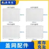 Gaiola de Armazenamento Dobrável Estrutura de Ferro Gaiola Borboleta Carrinho de Logística Caixa de Giro Gaiola de Ferro Gaiola de Armazenamento Acessórios