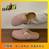 2026 Nova Primavera Roupa Exterior Cobertura de Cabeça Meias Pantufa Pessoa Preguiçosa Mulher Grávida Slip-on Birken Sapatos Individuais Sola Grossa Sapatos Birken Mulheres