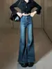 Jeans Slaka Retrô Estilo Americano Feminino Primavera e Outono 2024 Novo Estilo Visual Pequeno e Slim Cintura Alta Modelo A Desdobrado Calça de Perna Larga