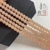 Imitação de jade Hetian raiz de lótus em pó calcedônia semiacabado pulseira DIY corrente de suéter joias contas soltas acessórios com contas fabricantes atacado