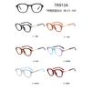 Tirachinas de pegamento dorado mezclado Europeo, Americano y del Sudeste Asiático versátil hermoso tendencia simple marco de gafas transfronterizo 9134