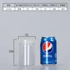 Frasco Transparente para Mascotas Grado Alimenticio Sellado Botella de Plástico para Empaque Botella para Salsa de Chile Botella para Miel Frasco para Mascotas con Tapa