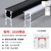 Luz Lineal Ranura de Aluminio Perfil de Luz Lineal Montado en Superficie de Aluminio con Forma de U Ranura para Tarjeta Techo de Sala de Estar Aleación de Aluminio Ranura de Luz