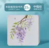 Papel para Aquarela em Branco Atacado Especial 8K/4K Espessado Pigmento Redondo Crianças DIY Papel de Pintura Papel para Cartão Postal Artístico Tijolo