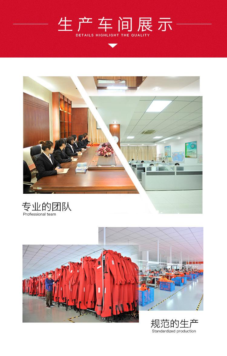 尾图_02