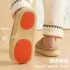 Pantuflas de interior para el hogar de otoño e invierno para mujer con sensación de amortiguación suave, suela gruesa, cálidas, de felpa, antideslizantes, pantuflas impermeables de PU para hombre