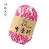 Chinelos de tecido com fio de crochê tecido bolsa de grupo grande material de verão plano pacote de material tecido de lã grossa cama de fantoche cobertura de cama tapete de chão