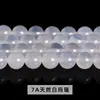 Pulseira de calcedônia com contas redondas de ágata amarela 7A da Jingde Jewelry, acessórios semiacabados para joias faça você mesmo, contas a granel em estoque, atacado