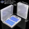 Caja de almacenamiento para cartas de juego, caja de cartas transparente con temática de abejas, portatarjetas de plástico, caja rectangular para cartas de póker, juego de 2 cajas de PP