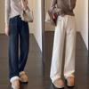 Pantalones vaqueros rectos de pierna ancha para mujer, versión estrecha con forro polar de fibra de bambú positivo y algodón peinado, novedad otoño e invierno S1105K