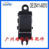 Aplicável ao 2007-2010 Lida Qijun Teana interruptor do levantador de vidro interruptor da janela 25411-ax010