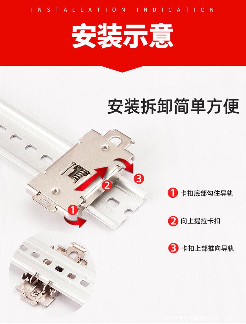 详情页_06.jpg