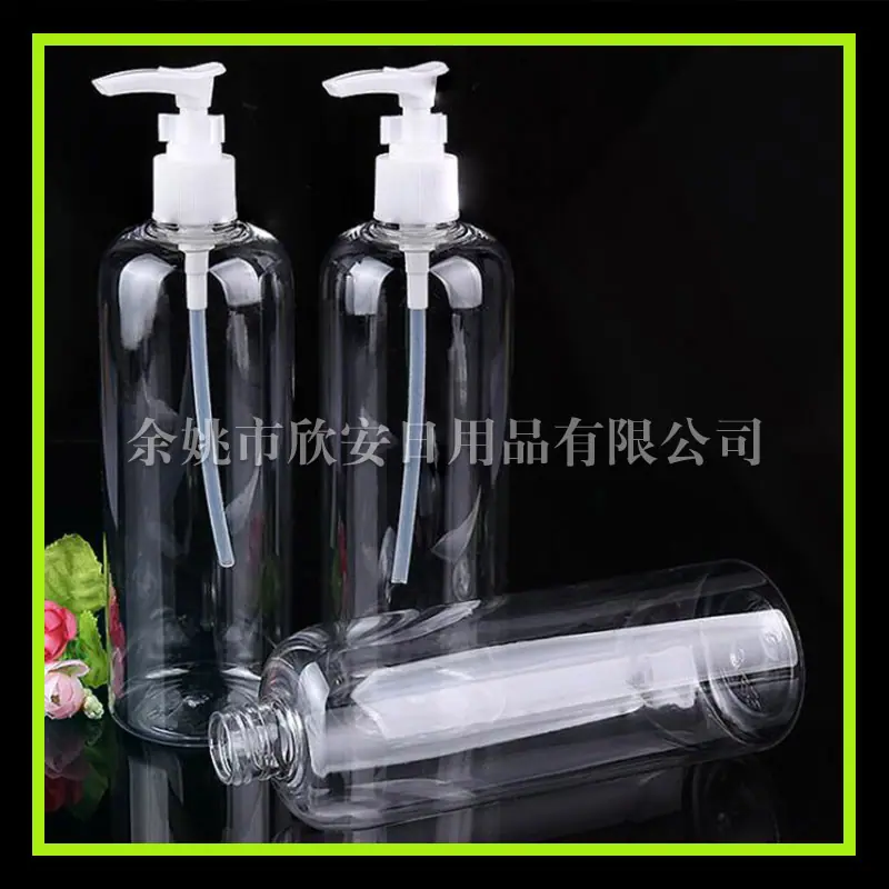 400ml 圆肩透明pet+夹子泵