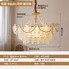 Nuevo Candelabro de Lujo Ligero Estilo Francés para Sala de Estar, Minimalista Postmoderno Estilo Italiano de Cristal Retro de Gama Alta para Dormitorio y Comedor