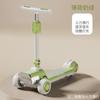 Scooter Elétrico Infantil para Meninos, Crianças Grandes, Scooter para Bebê, Scooter com Pedal, Dobrável e Recarregável Dois em Um
