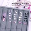 Joias de Arte de Unha Mini Laço de Pérolas Mistas Japonesas Doces Laço Tridimensional de Fita Acessórios de Resina para Unhas