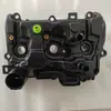 Adecuado para Nissan 2021-2025 Rogue T33 Motor 1.5t Tapa de Balancines Conjunto de Tapa de Balancines
