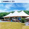 Tienda de Fábrica Estructura de Membrana Escénica Personalizada Elegante Estilo de Camping Vacacional Casa de Huéspedes Hotel Tienda con Dos Dormitorios y Una Sala de Estar