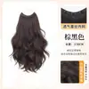 Pieza de Cabello Larga Ondulada Rizada de Alta Calidad para Mujer, Pieza Única Esponjosa Invisible Realista para Mayor Volumen, Pieza de Cabello Sin Costuras