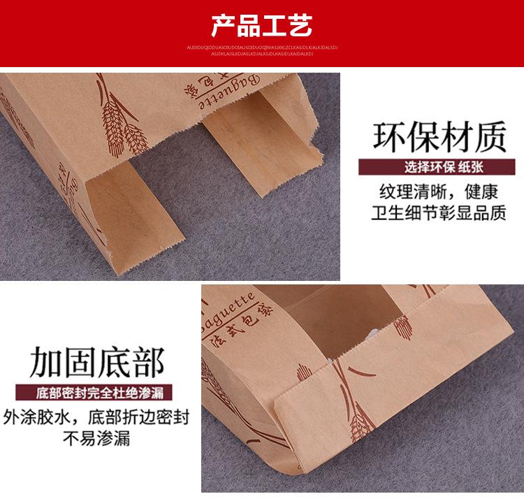 详情页_19
