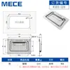 Acero Inoxidable 304 Anillo de Tapa Empotrada Caja Asa de Asa de Resorte Asa de Tirador para Estuche de Aire Mango Plegable para Batería 110