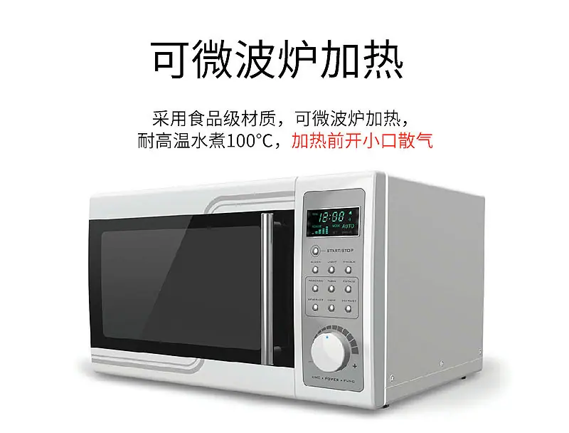 透明真空袋-1_09.jpg