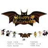 Decoraciones de Halloween, pancartas, paredes temáticas de kínder, actividades escénicas, arreglos de tiendas, artículos para fiestas, guirnaldas y decoraciones colgantes