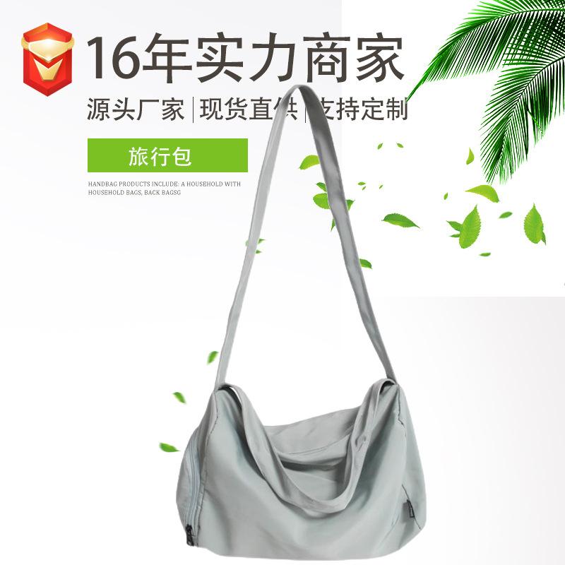 盛洋主图1
