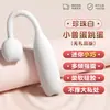 Ovo Vibratório Ativo, Brinquedos Sexuais Femininos, Vibradores, Brinquedos Adultos, Dispositivos de Masturbação, Produtos Adultos