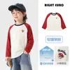 Camiseta de Manga Larga para Niño Estilo Europeo Otoño 2026 Ropa Nueva para Niños Bebés Niños Pequeños Ropa Base Estilo Primavera Otoño