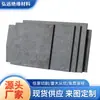 Procesamiento de Placas Aislantes, Placa Sintética Negra Resistente a Altas Temperaturas Antiestática, Accesorio para Horno de Soldadura por Ola, Placa Aislante Eléctrica