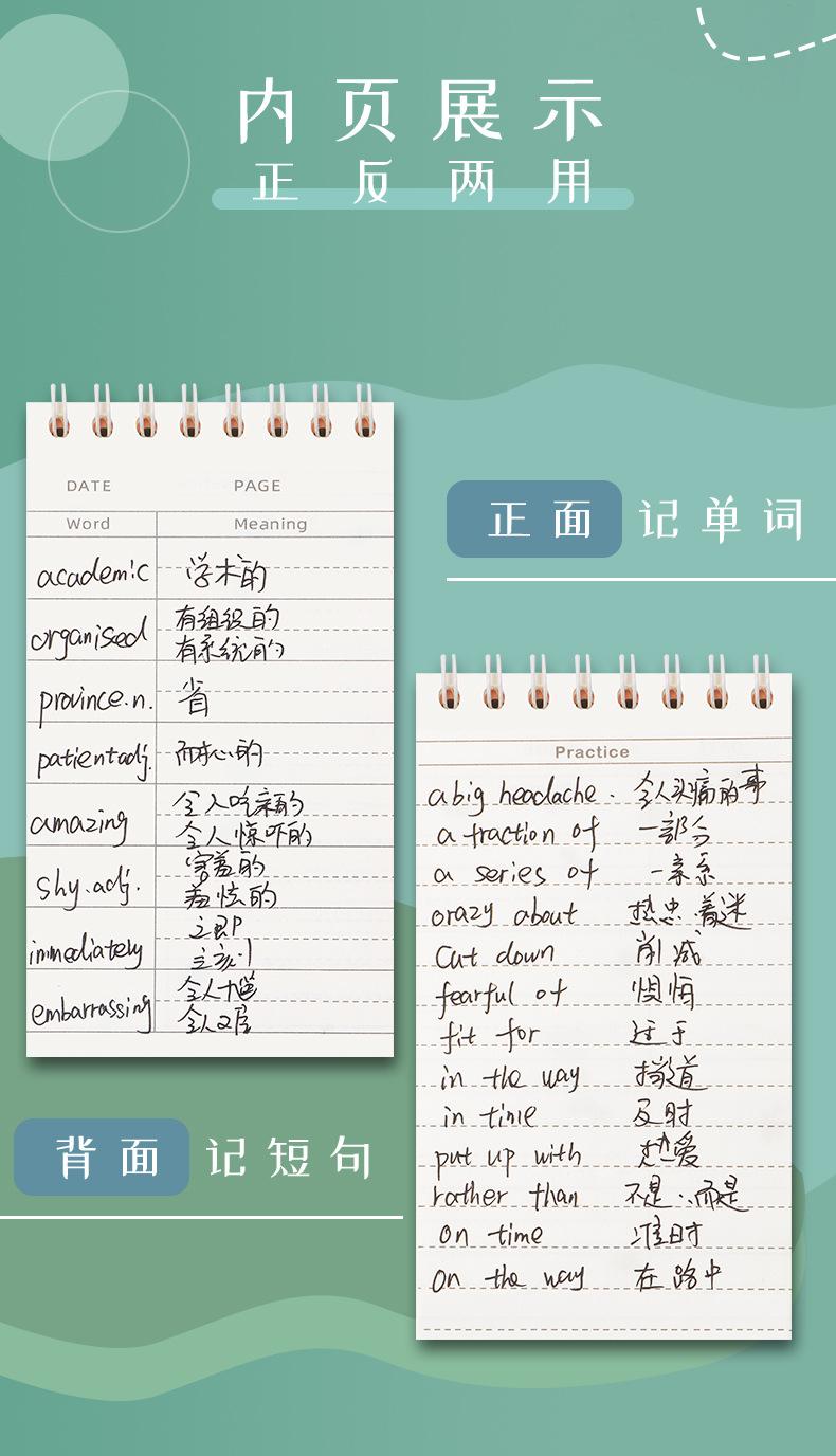 详情_08.jpg