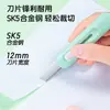 Cuchillo de Utilidad Pequeño Deli 2079 Mini Portátil para Abrir Paquetes Retráctil Automático Papelería Multifuncional