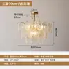 Lustre de Cristal para Sala de Estar Estilo Francês, Luminária para Quarto Principal, Lâmpada Tendência Perolada de Luxo Leve, Novo Modelo 2026, Moderno Simples