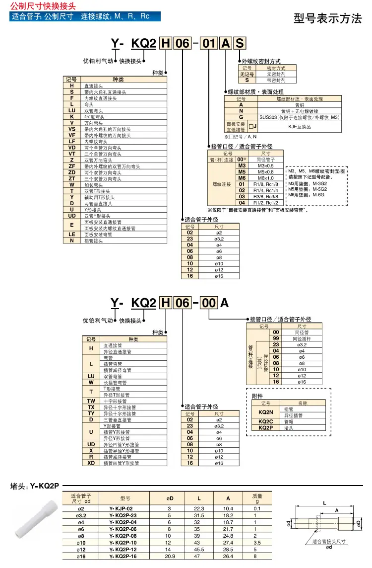 详情_02.jpg