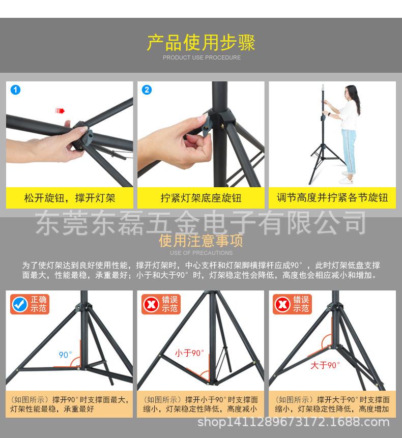 8801-详情页_07.jpg