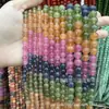 Cuentas Sueltas de Turmalina de Cuatro Colores Imitación, Cuentas Redondas de Turmalina de Cuatro Colores Optimizadas para Hacer Joyería DIY, Cuentas Semi-Terminadas, Venta Caliente Transfronteriza